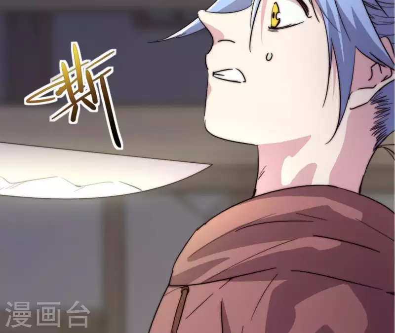 第100话 危机再现(1/2)-第100话
