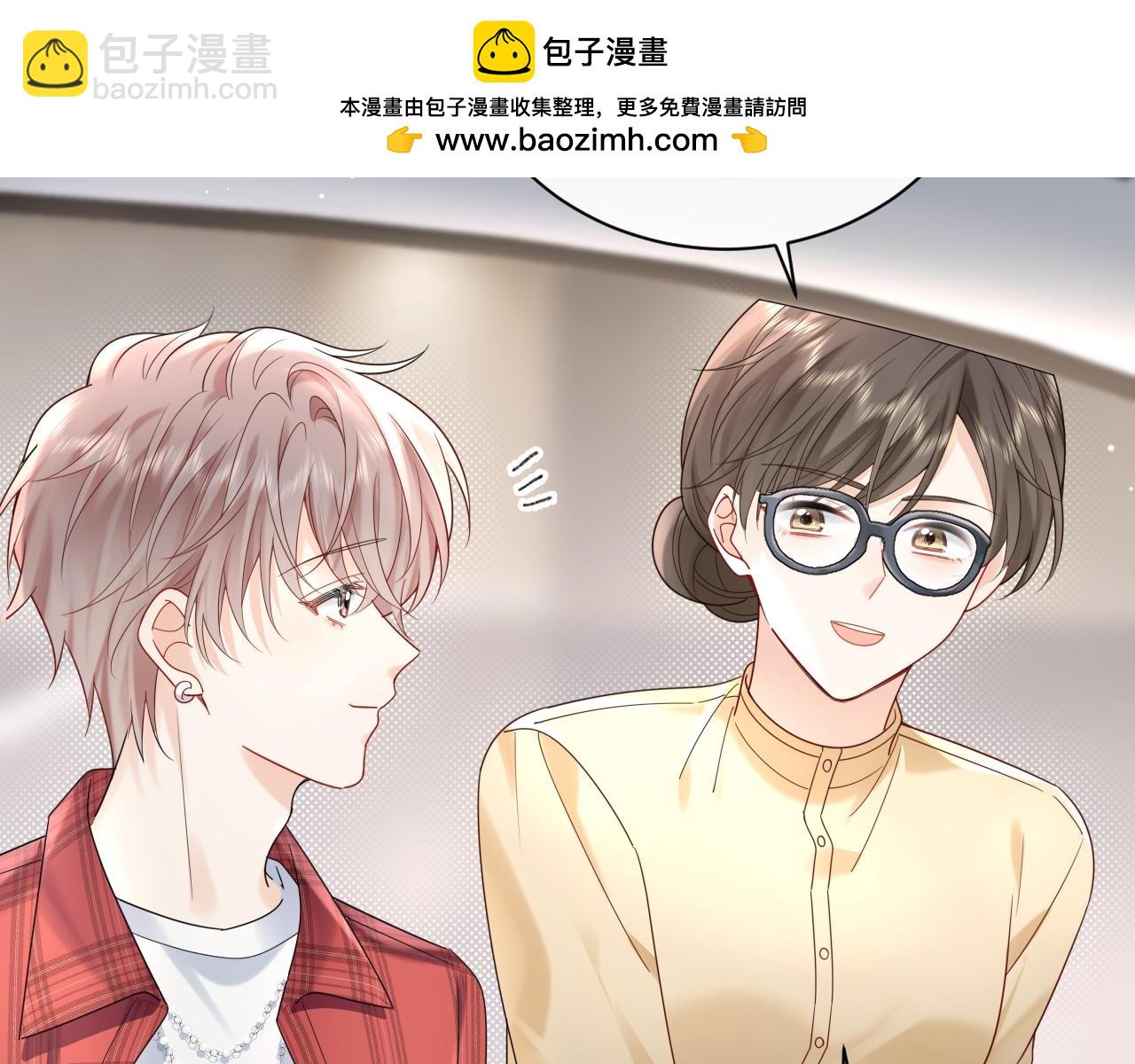 第12话  你为什么会当爱豆？(1/3)-第12话