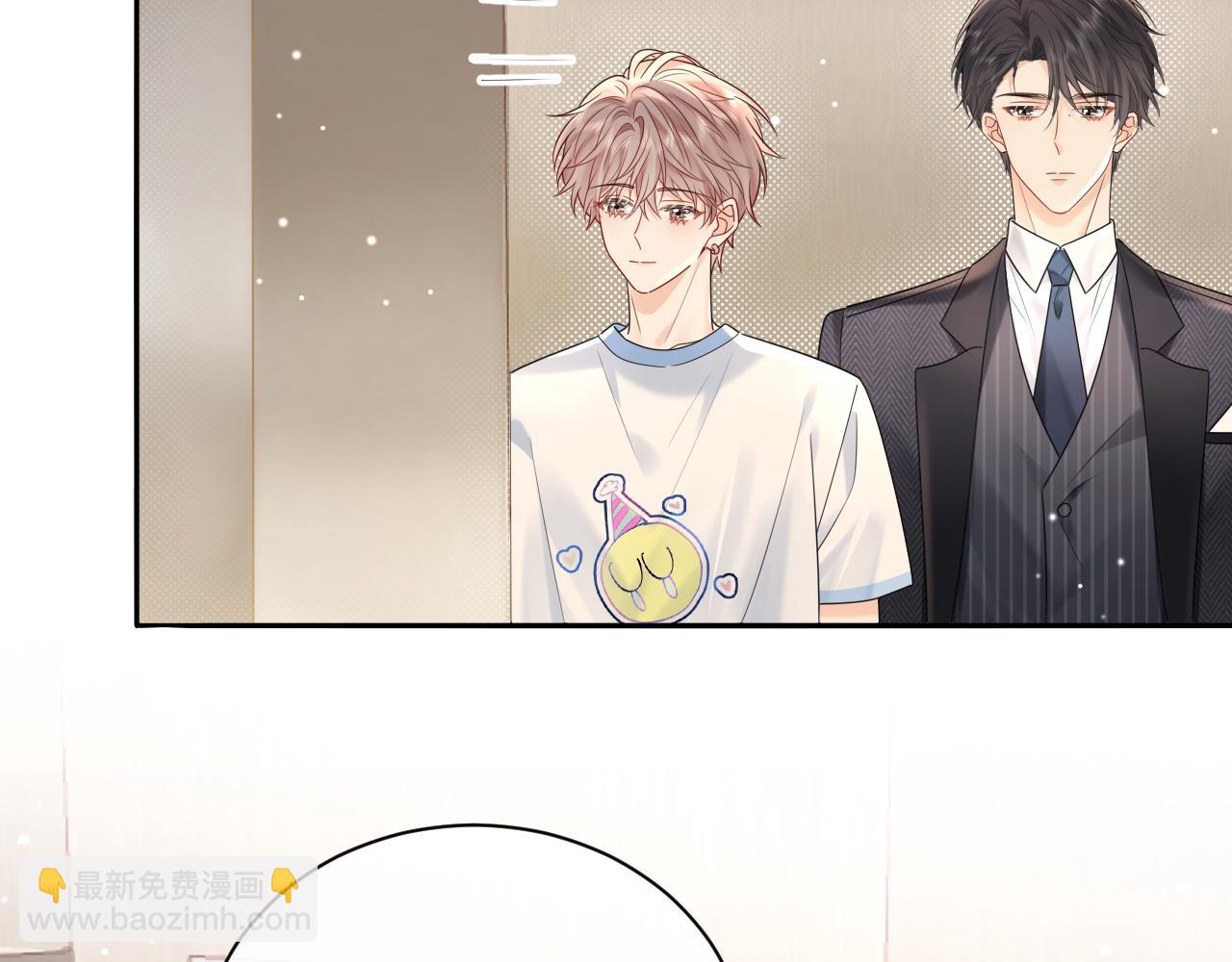 第12话  你为什么会当爱豆？(1/3)-第12话