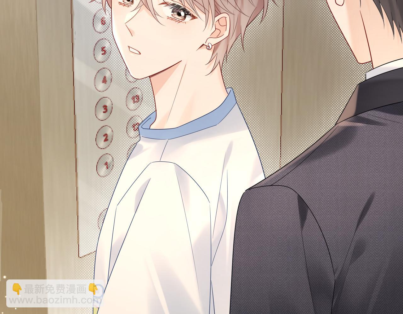 第12话  你为什么会当爱豆？(1/3)-第12话