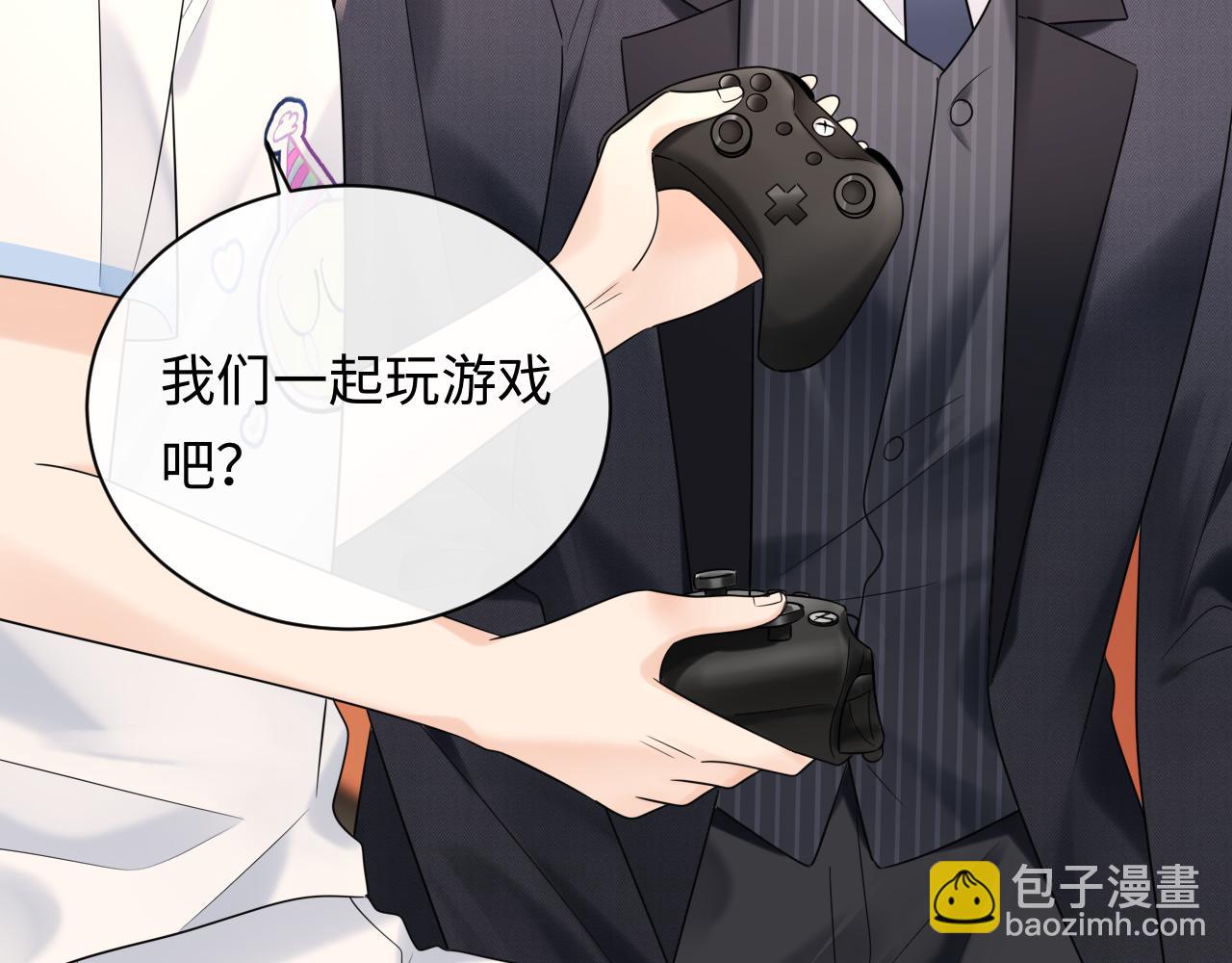 第14话  下次一起游戏吧(1/3)-第14话