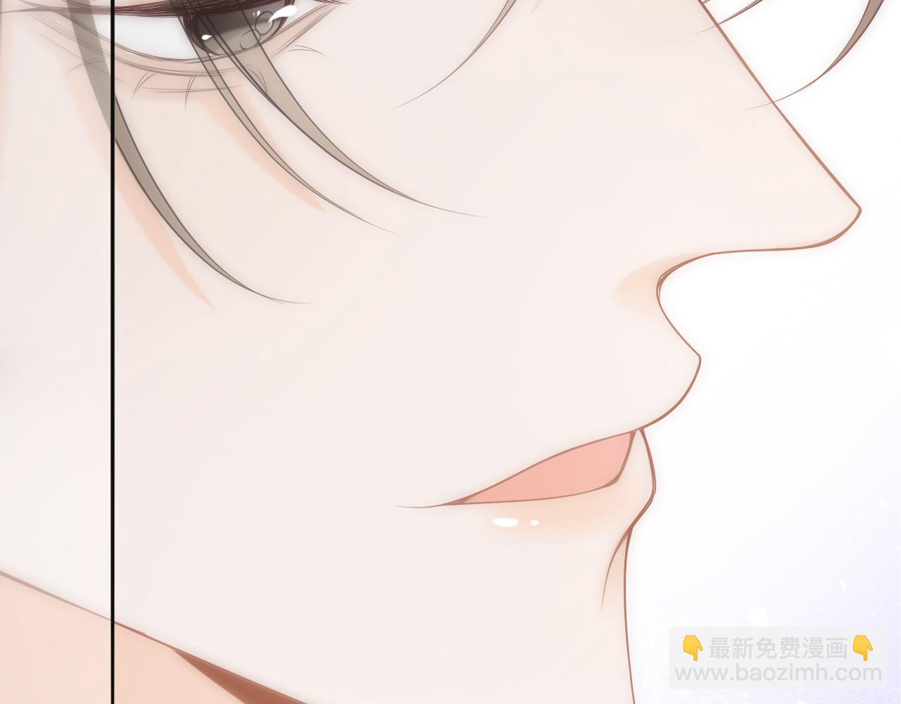 第2话 我在超话见过你(1/2)-第2话