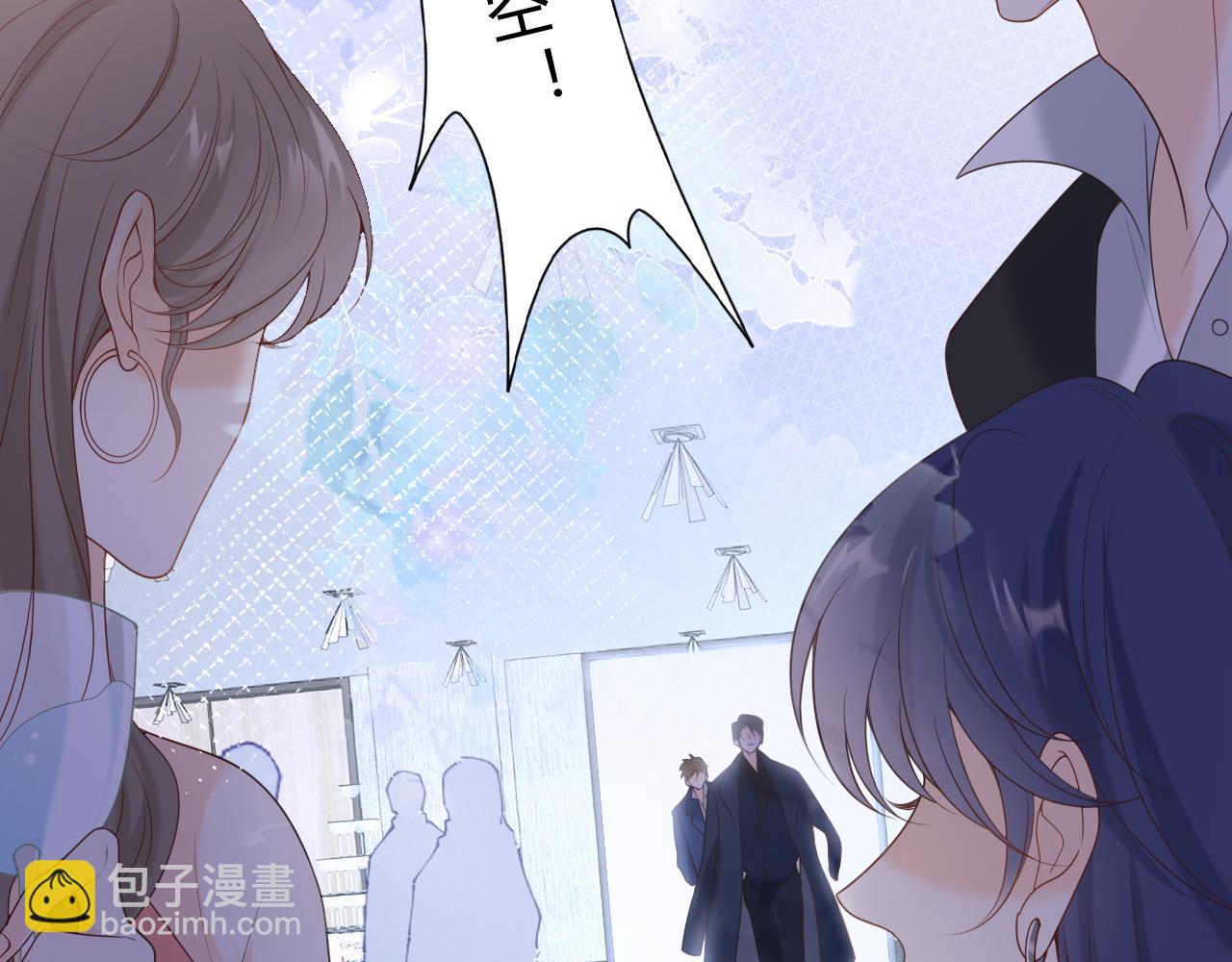 第2话 我在超话见过你(1/2)-第2话