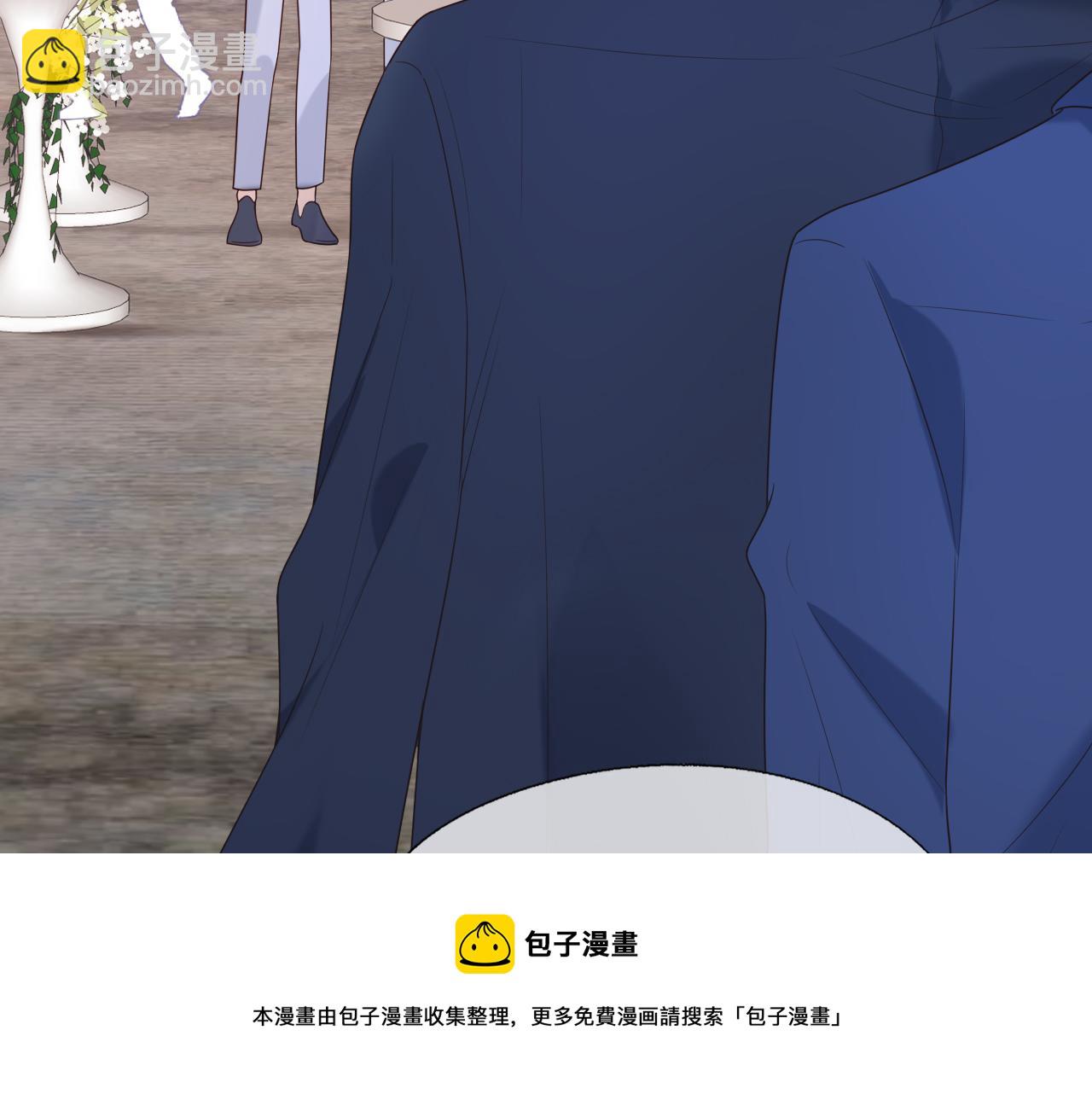 第2话 我在超话见过你(1/2)-第2话