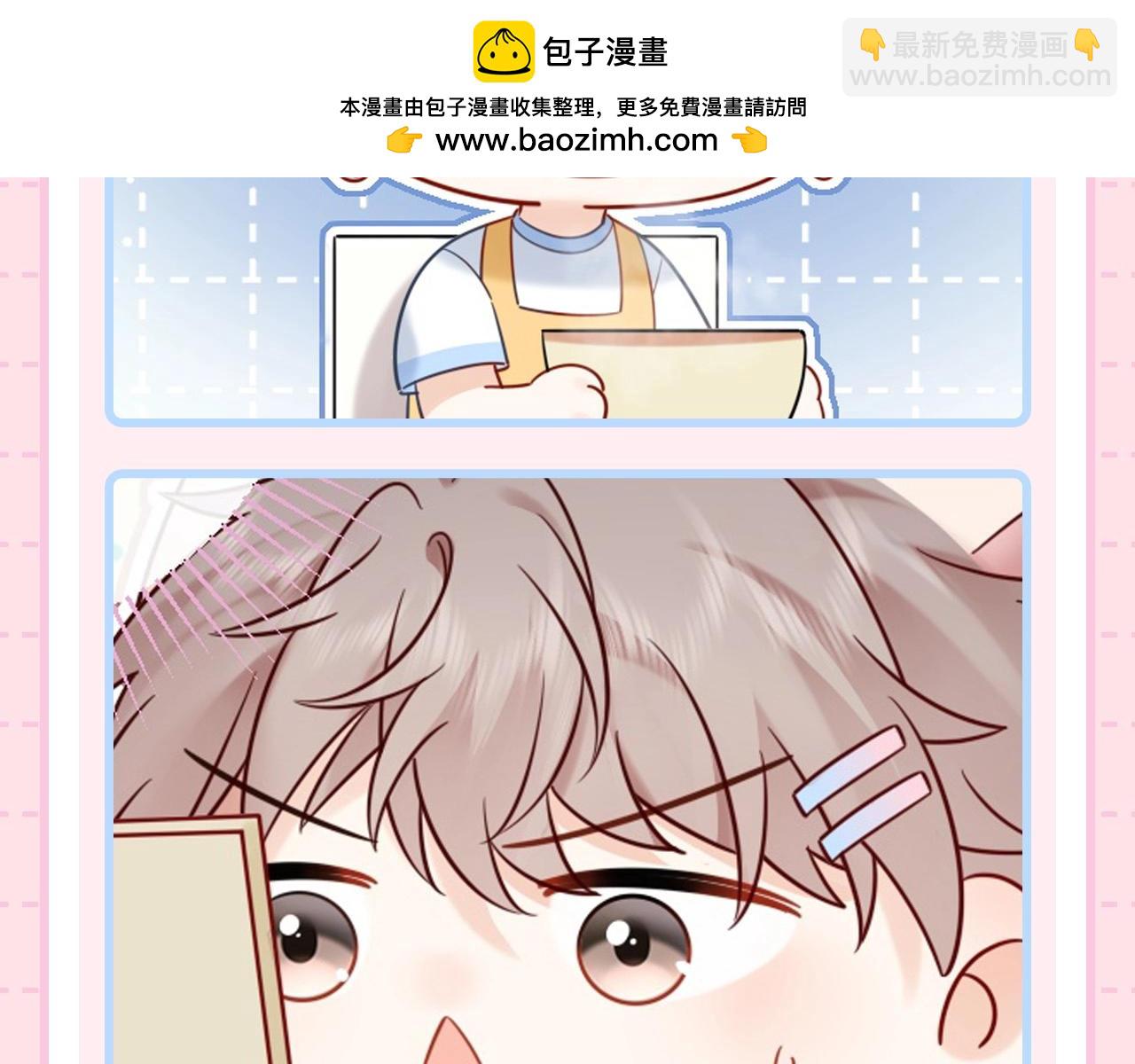 第3期 特别企划：祁猫猫表情包来咯！-第22话