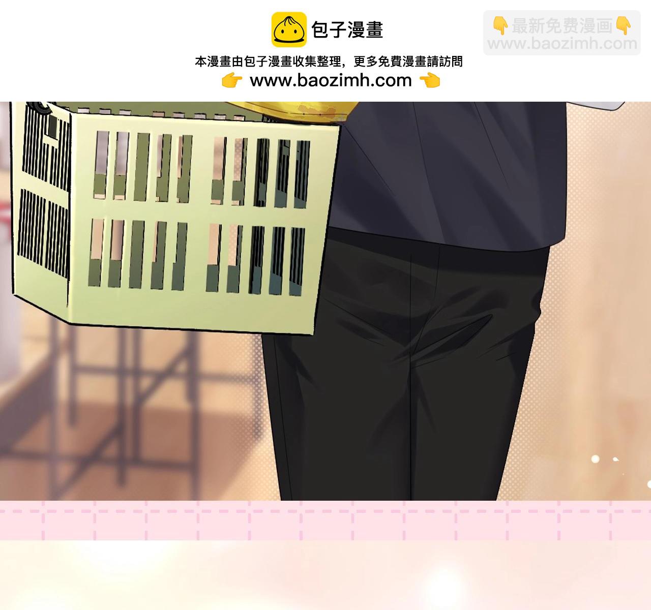 第7期 粉丝福利：墨鱼圣代的瞬间纯享~-第28话