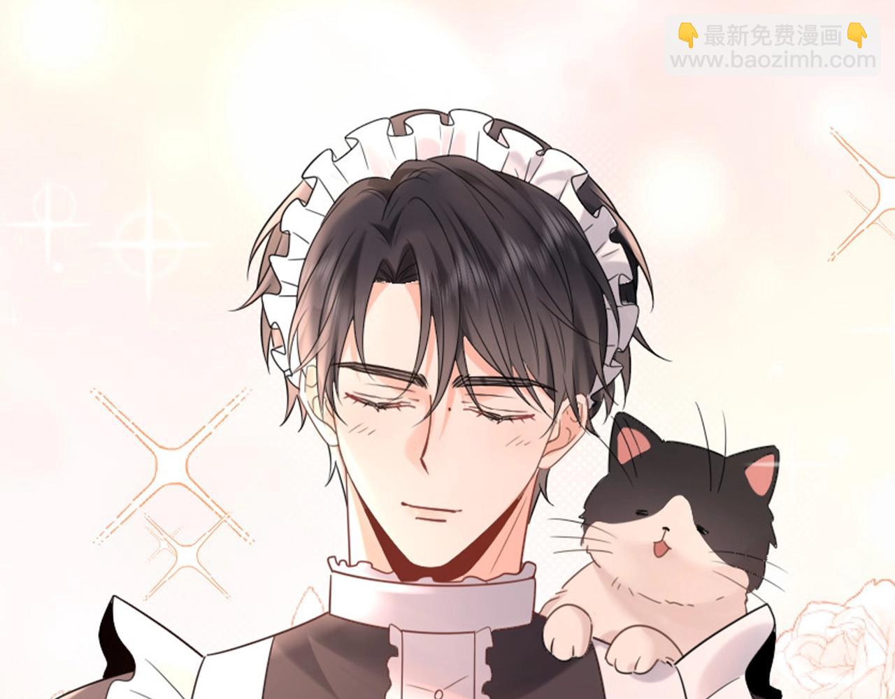 第7期 粉丝福利：墨鱼圣代的瞬间纯享~-第28话