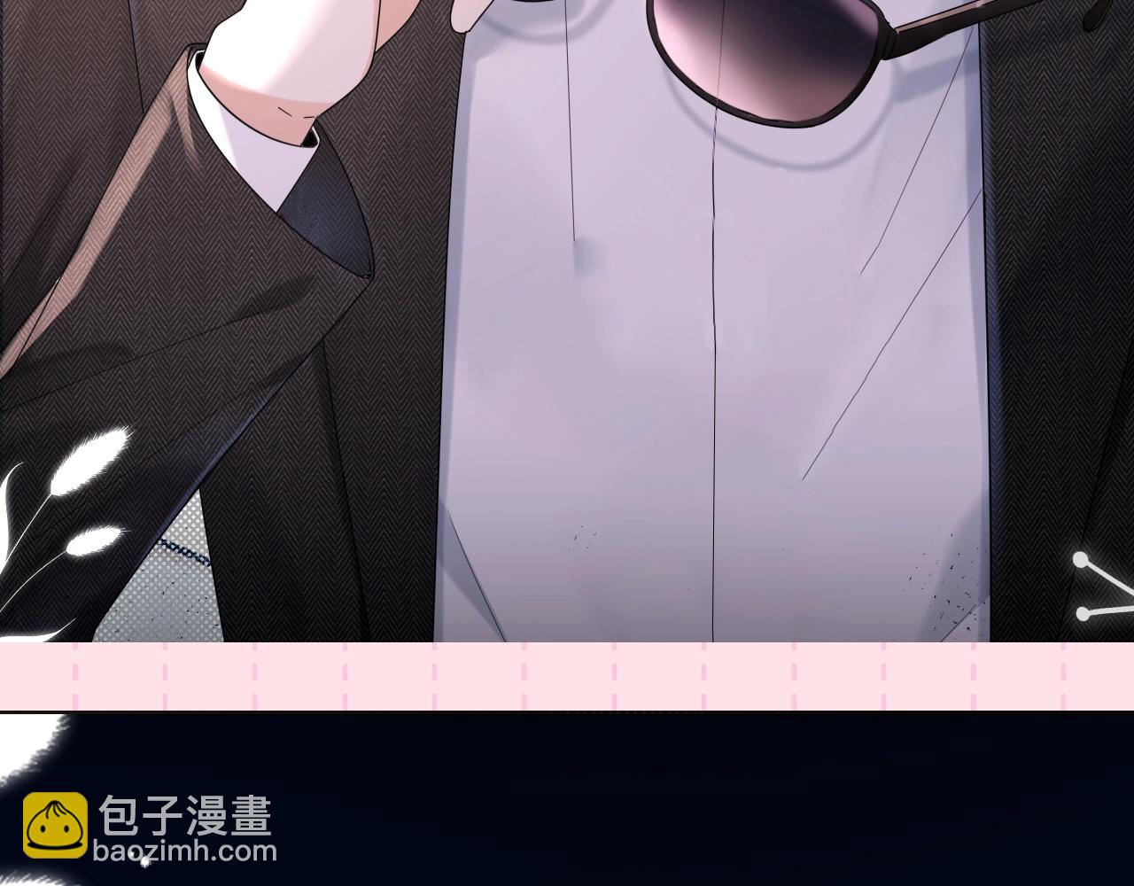 第7期 粉丝福利：墨鱼圣代的瞬间纯享~-第28话