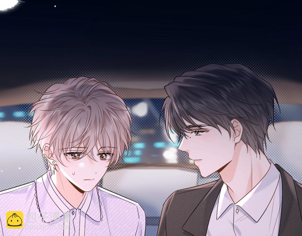 第7期 粉丝福利：墨鱼圣代的瞬间纯享~-第28话