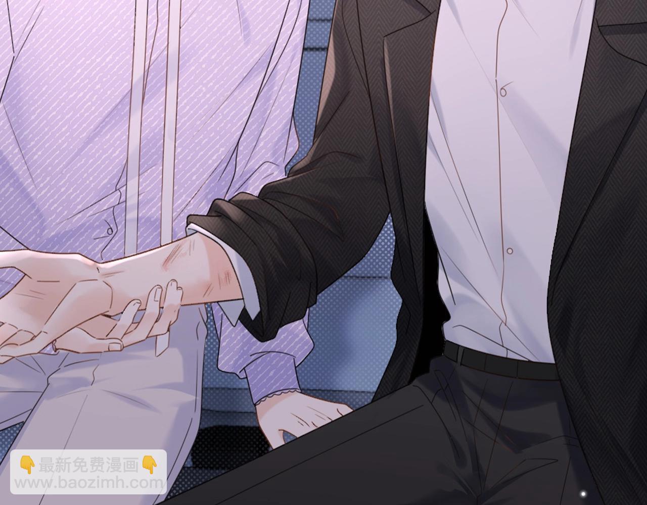第7期 粉丝福利：墨鱼圣代的瞬间纯享~-第28话