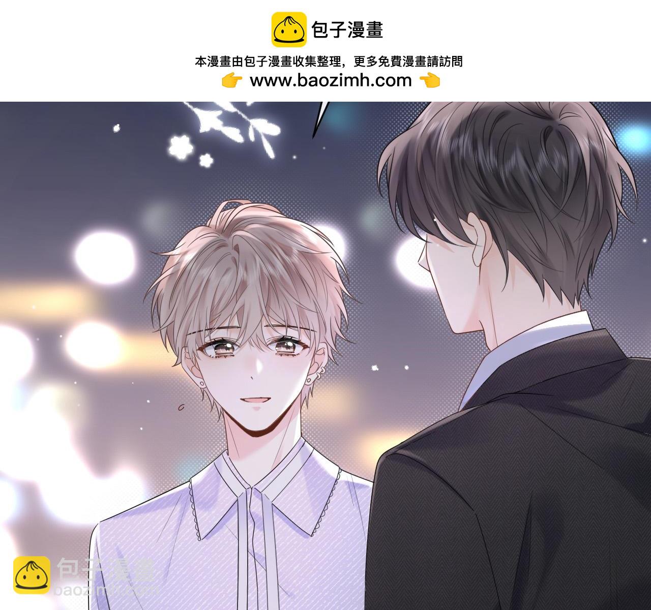 第4话 社恐怎么破冰啊！(1/3)-第4话