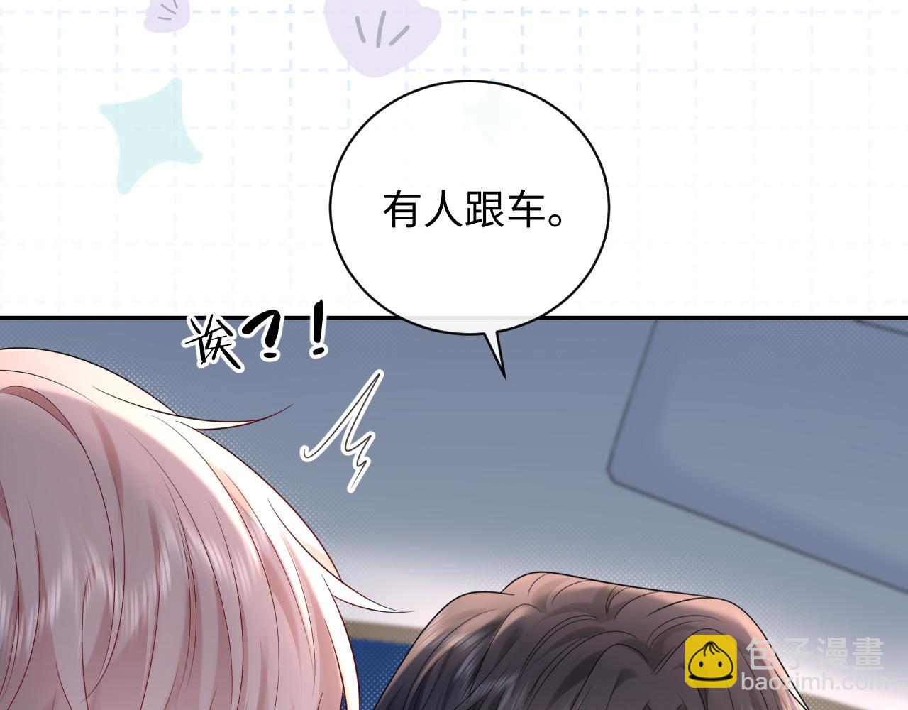 第24话 酒后助兴(1/3)-第34话