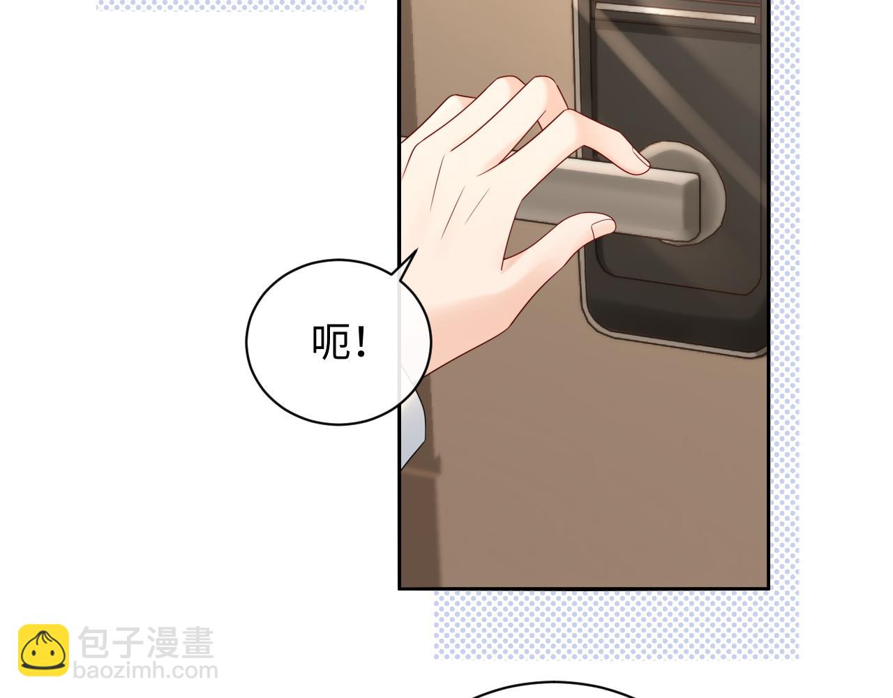 第24话 酒后助兴(1/3)-第34话