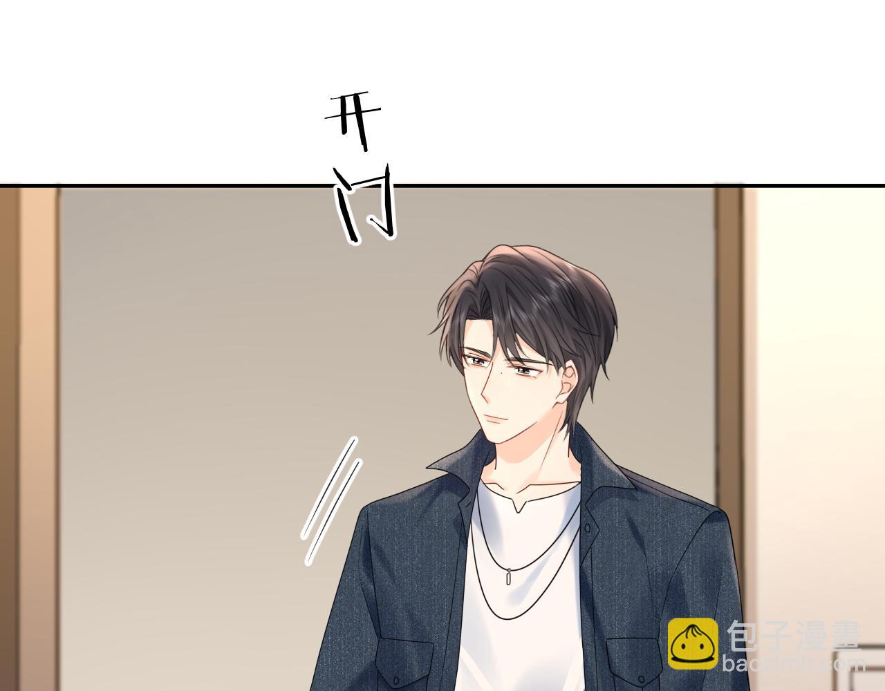 第24话 酒后助兴(1/3)-第34话