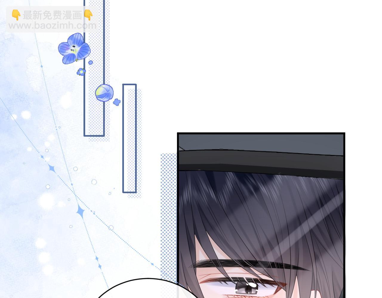 第24话 酒后助兴(1/3)-第34话