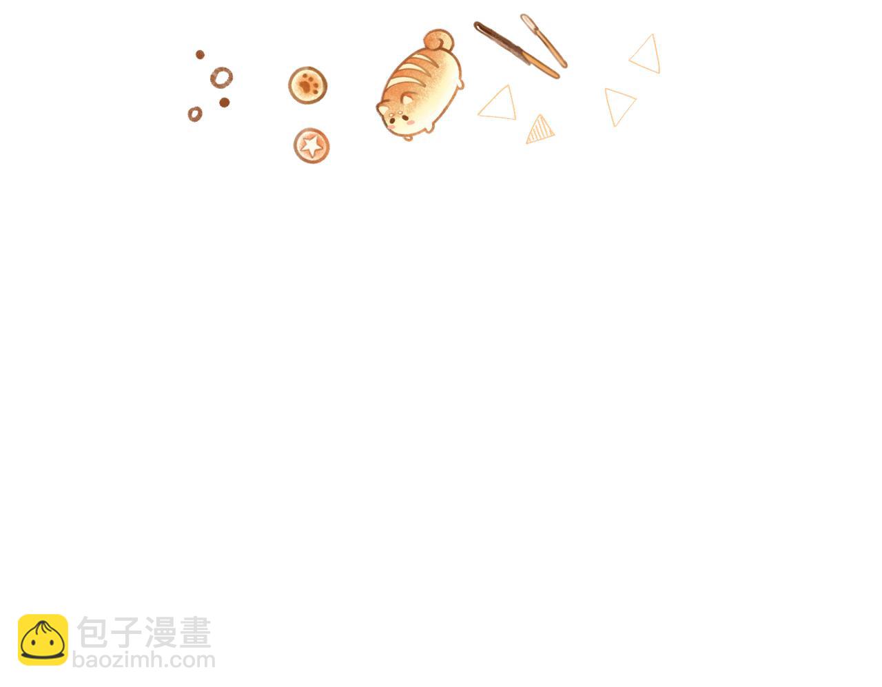 第27话  关系不再纯粹了？(1/3)-第38话