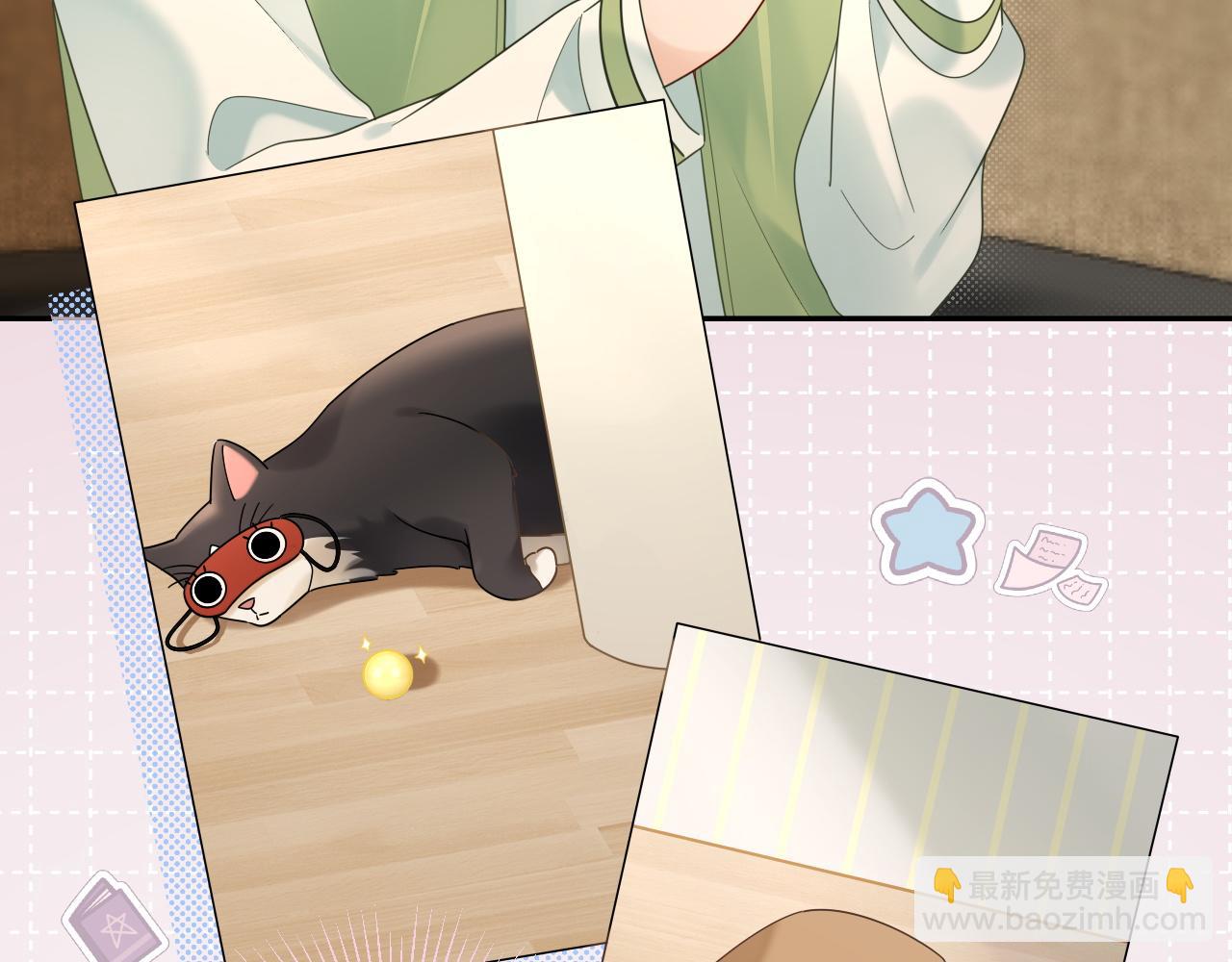 第27话  关系不再纯粹了？(1/3)-第38话