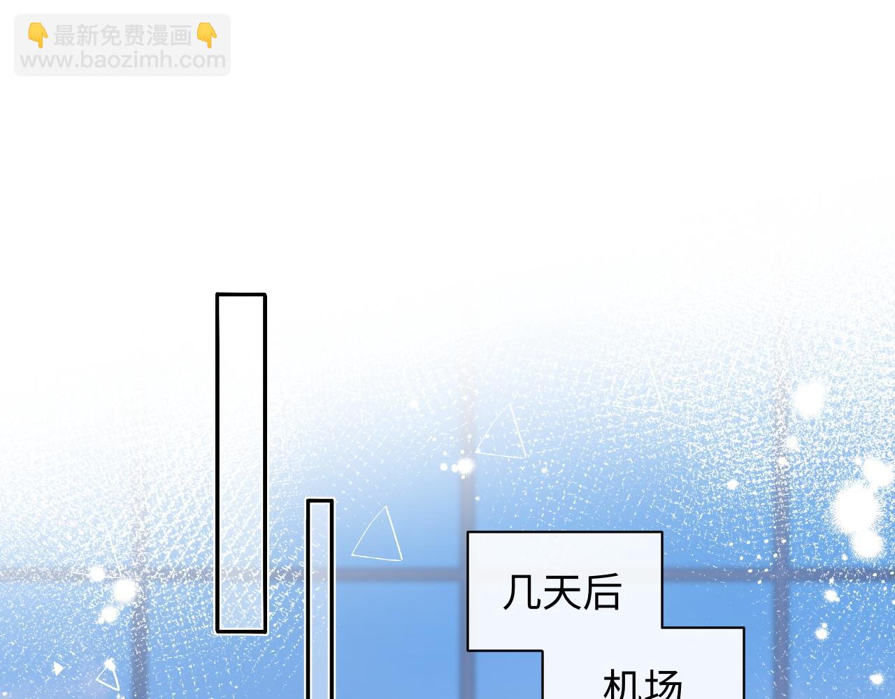 第27话  关系不再纯粹了？(1/3)-第38话
