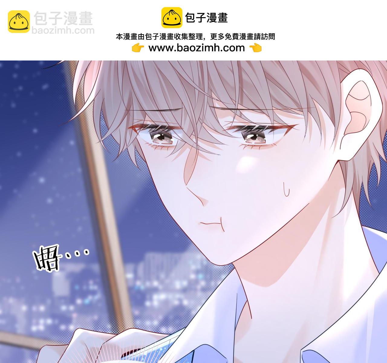 第27话  关系不再纯粹了？(1/3)-第38话