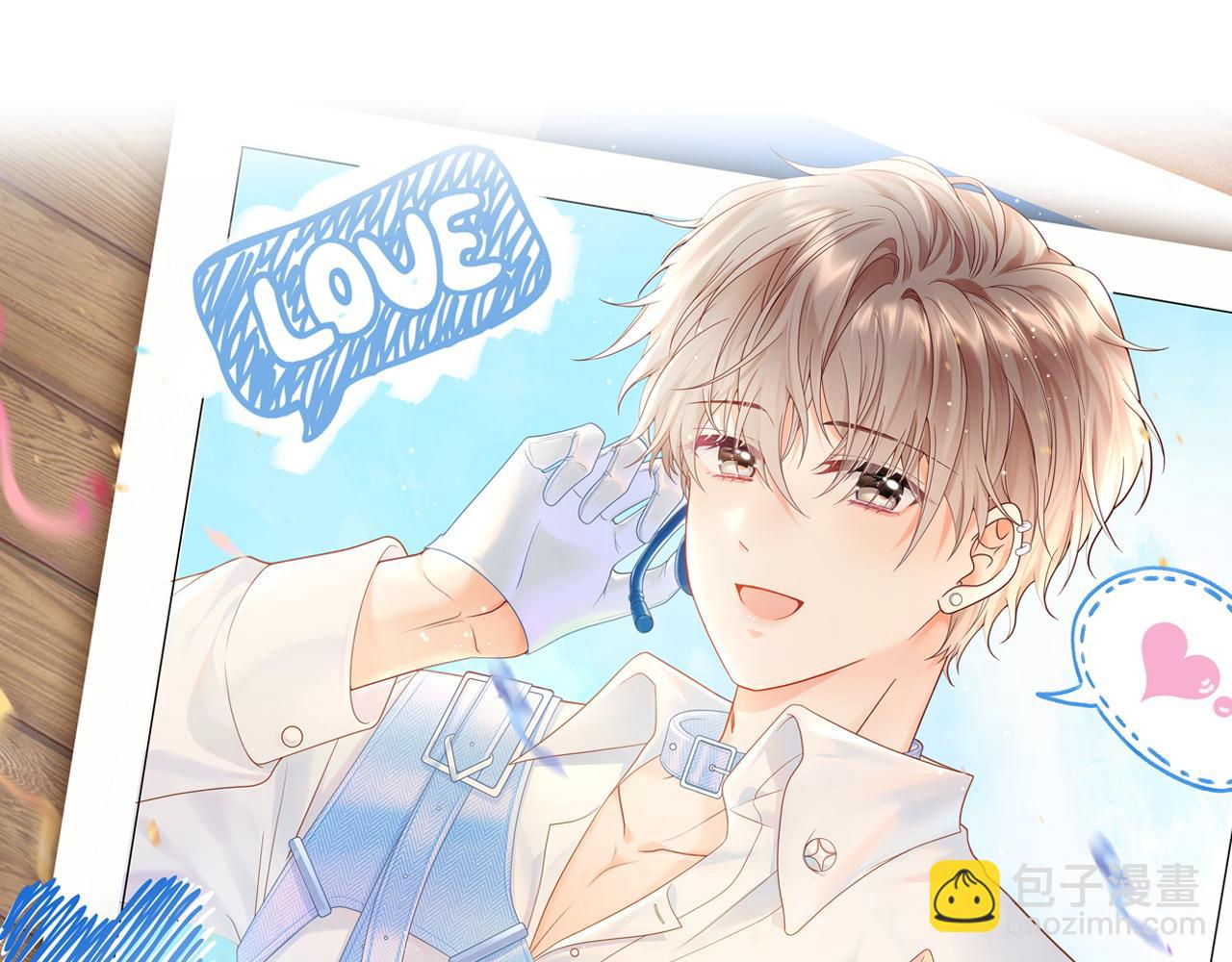 第29话 说不清道不明(1/3)-第40话