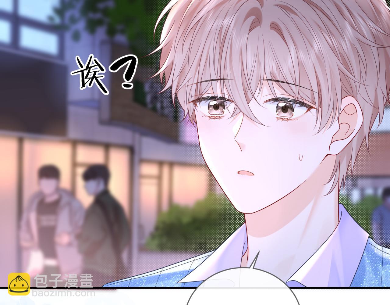 第29话 说不清道不明(1/3)-第40话