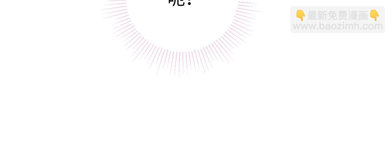 第29话 说不清道不明(1/3)-第40话