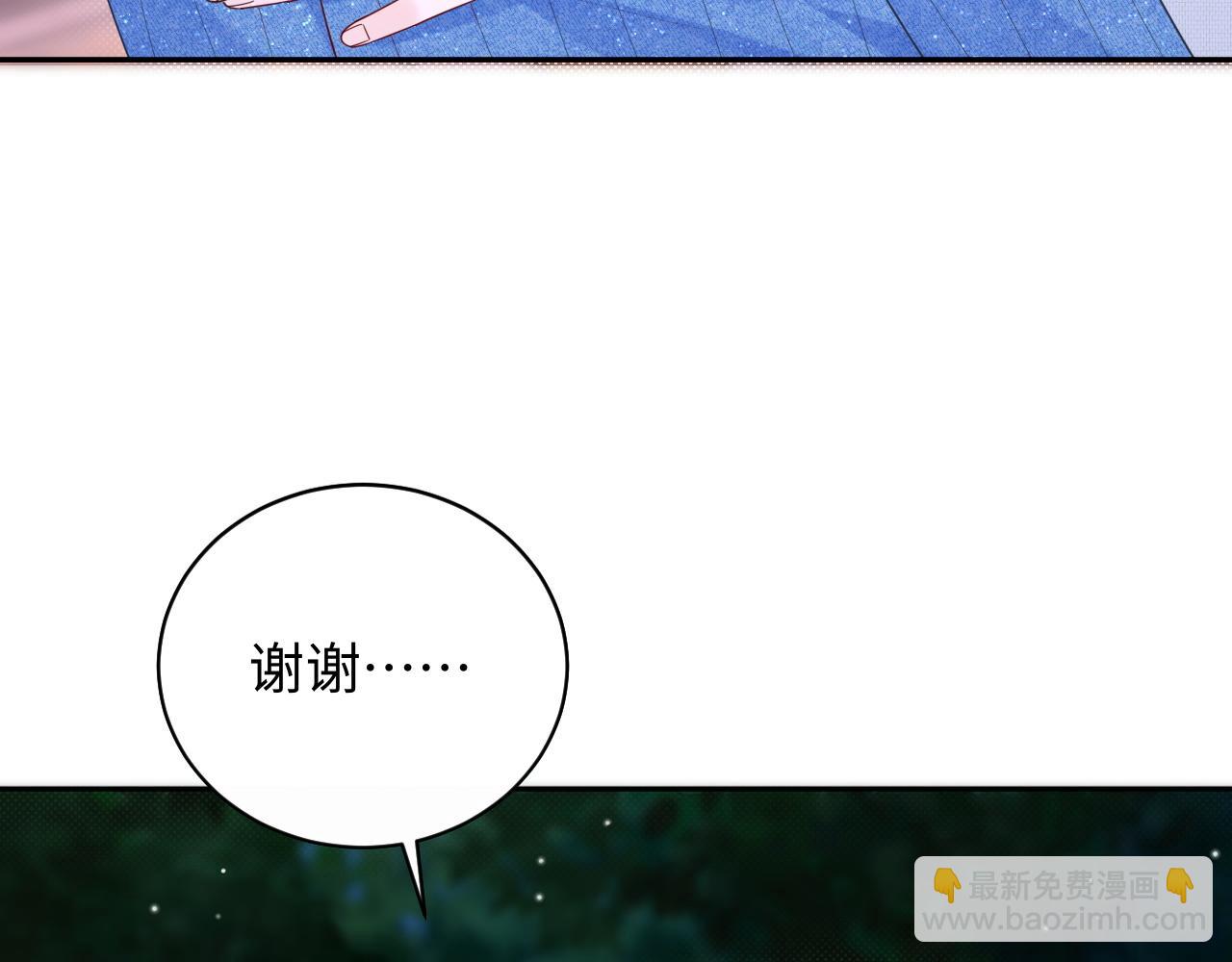 第29话 说不清道不明(1/3)-第40话