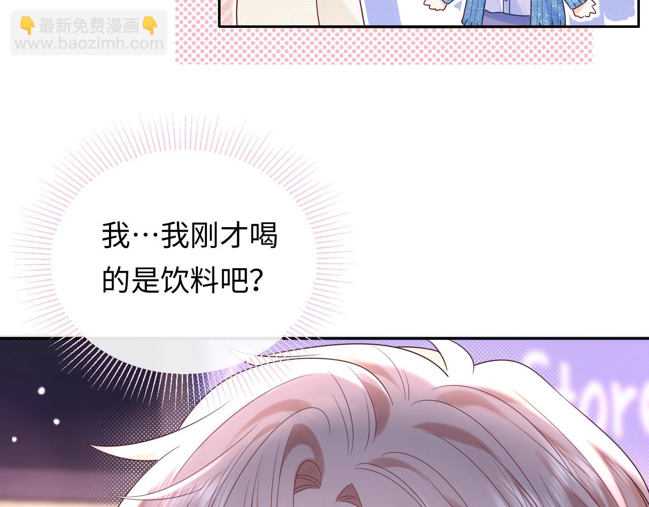 第29话 说不清道不明(1/3)-第40话
