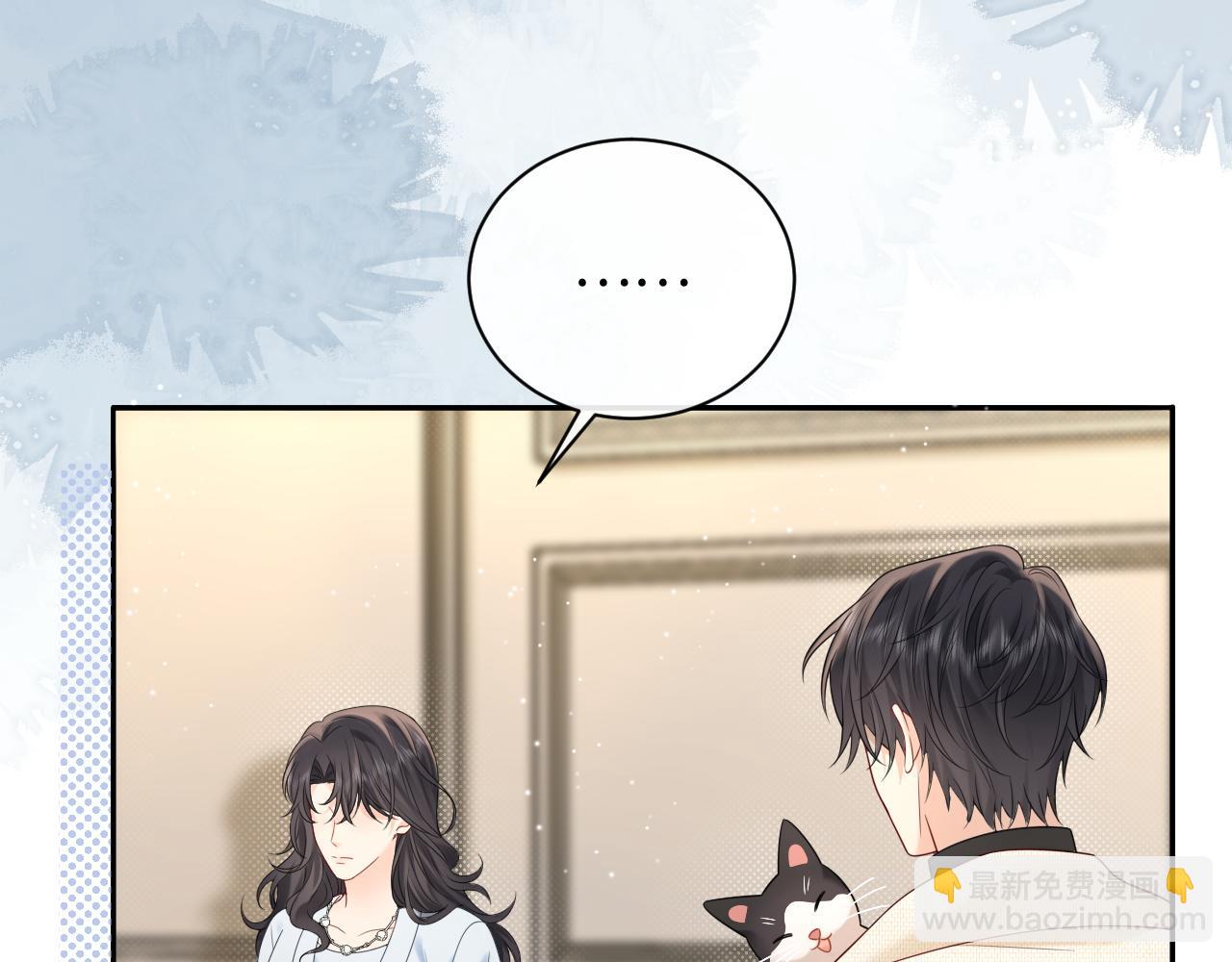 第31话 那就再说一次晚安(1/3)-第42话