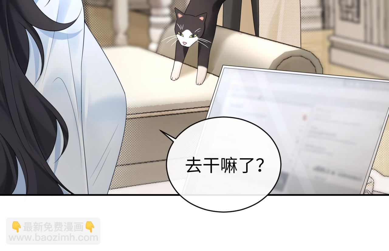 第31话 那就再说一次晚安(1/3)-第42话