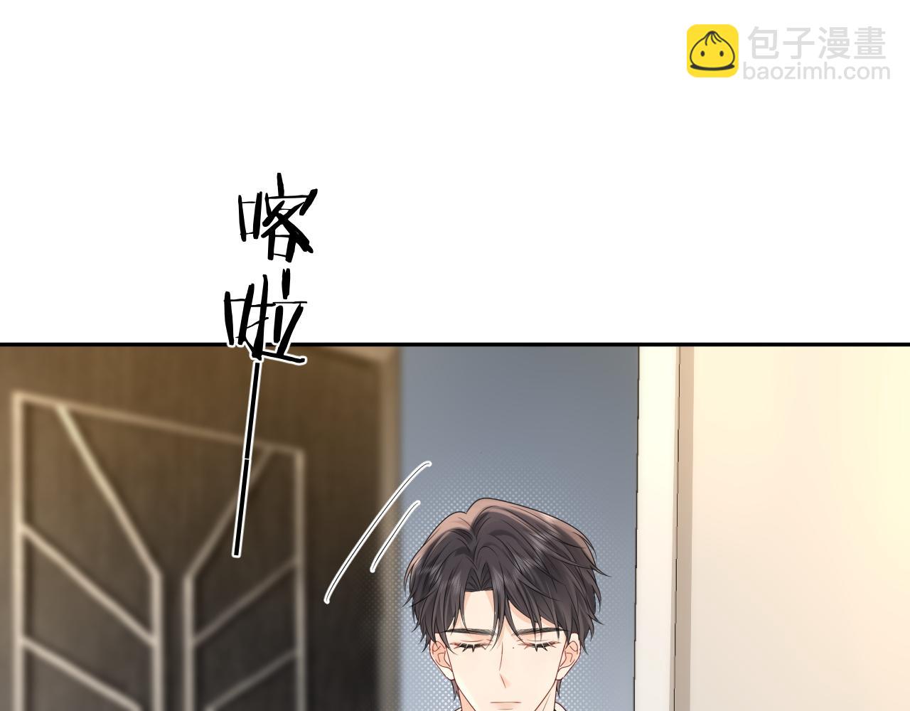第31话 那就再说一次晚安(1/3)-第42话