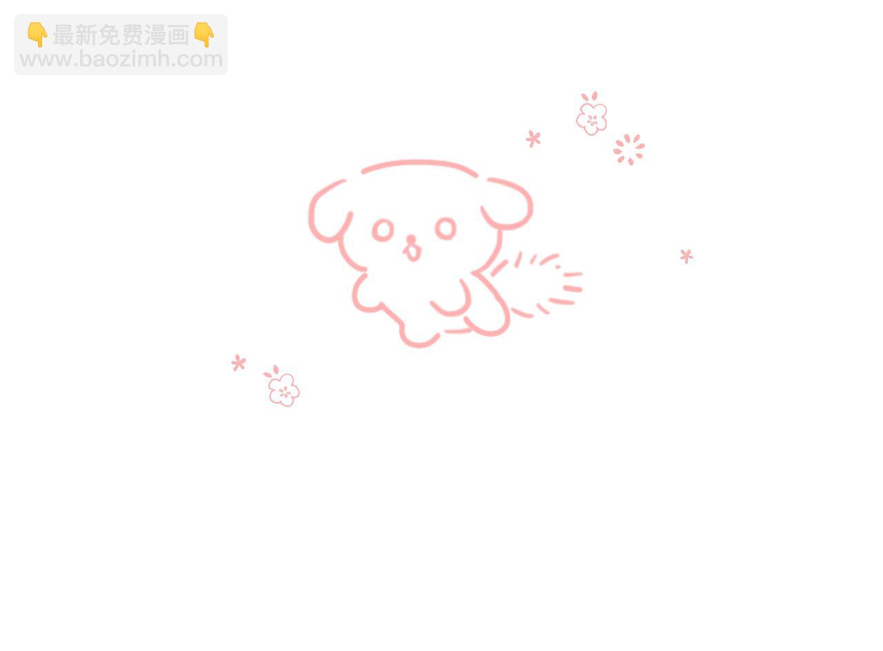 第33话 情敌见面分外眼红？(1/2)-第46话
