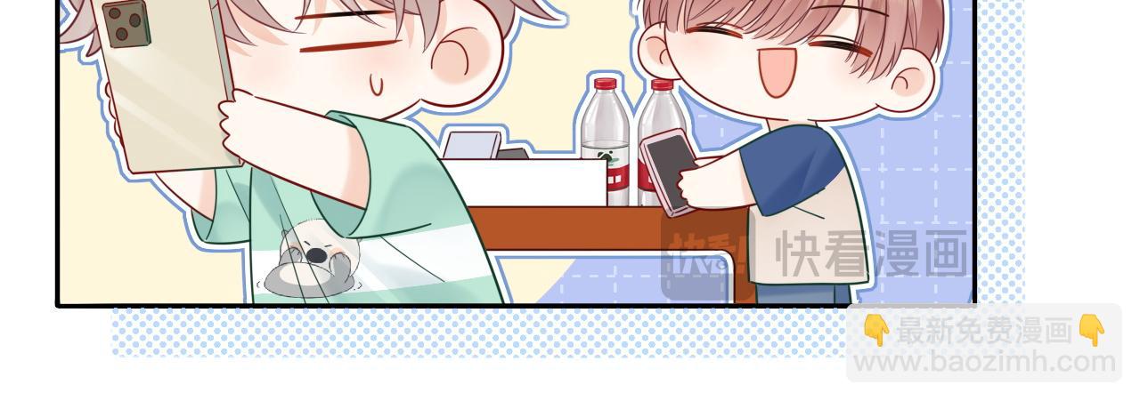 第33话 情敌见面分外眼红？(1/2)-第46话