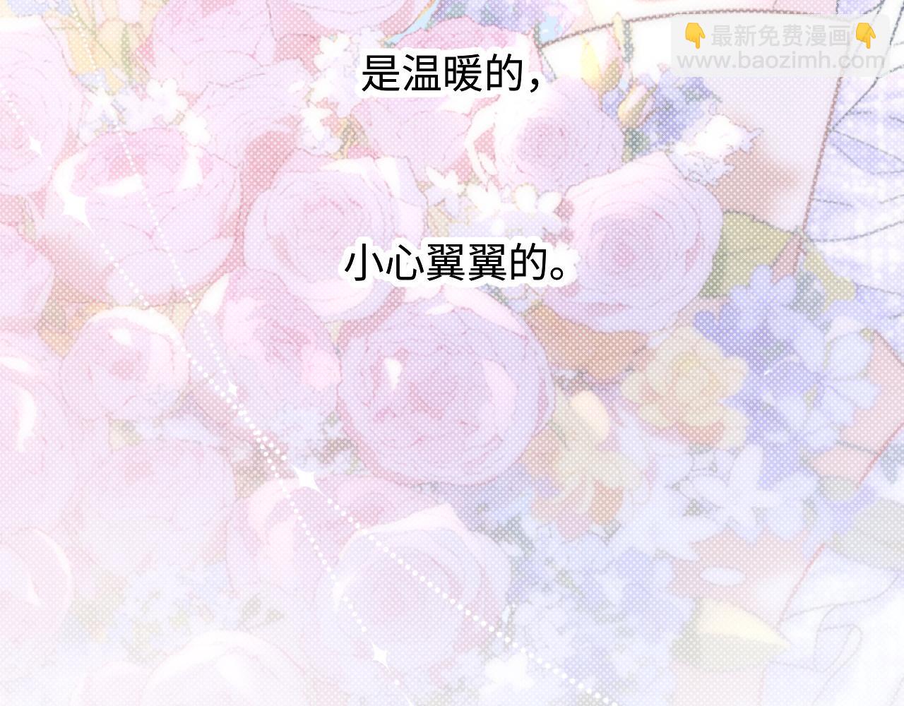 第35话 这就是挑衅吧！(1/3)-第48话