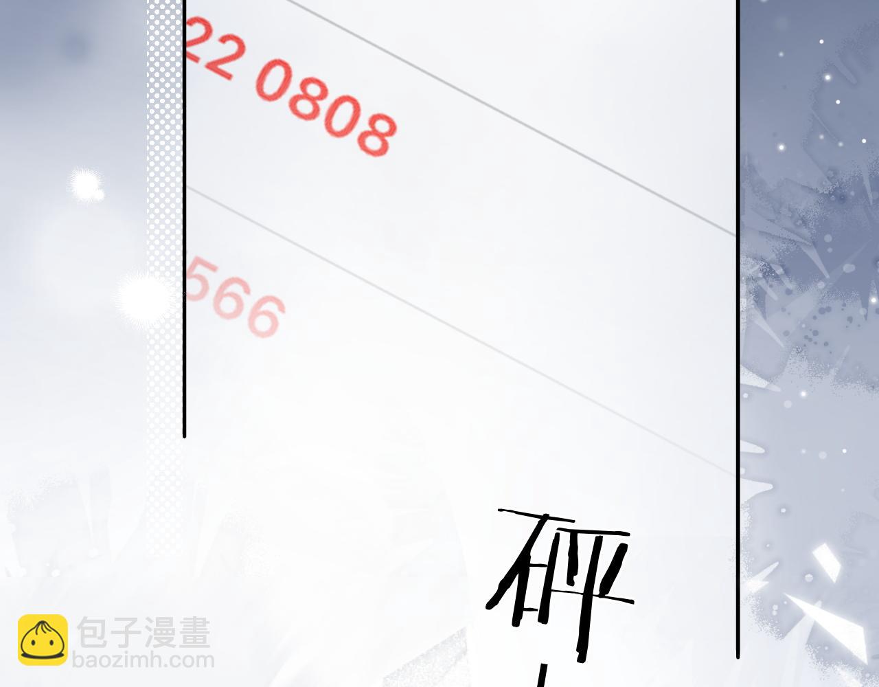 第35话 这就是挑衅吧！(1/3)-第48话