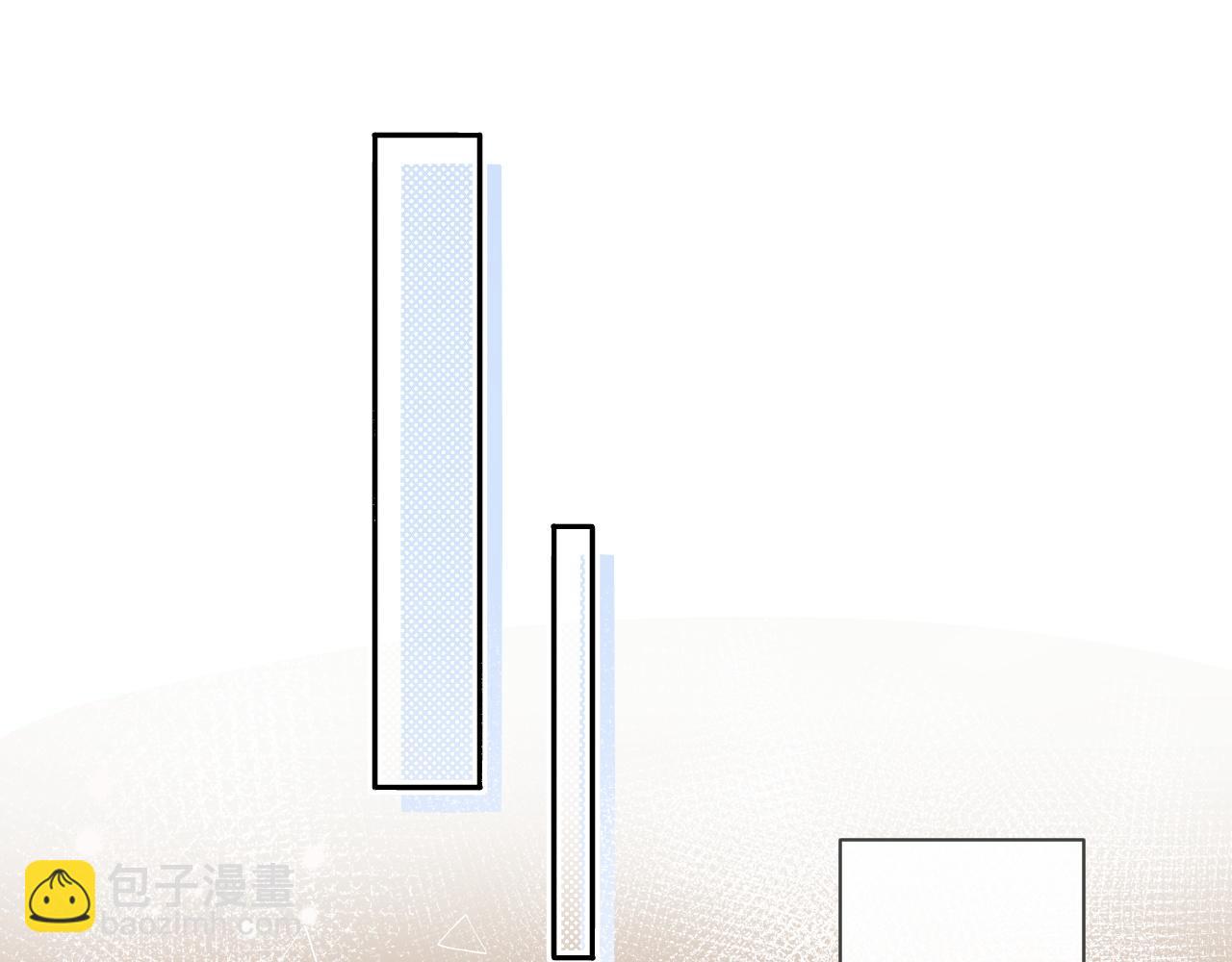 第38话 要是我们在那时认识会怎样？(1/2)-第50话
