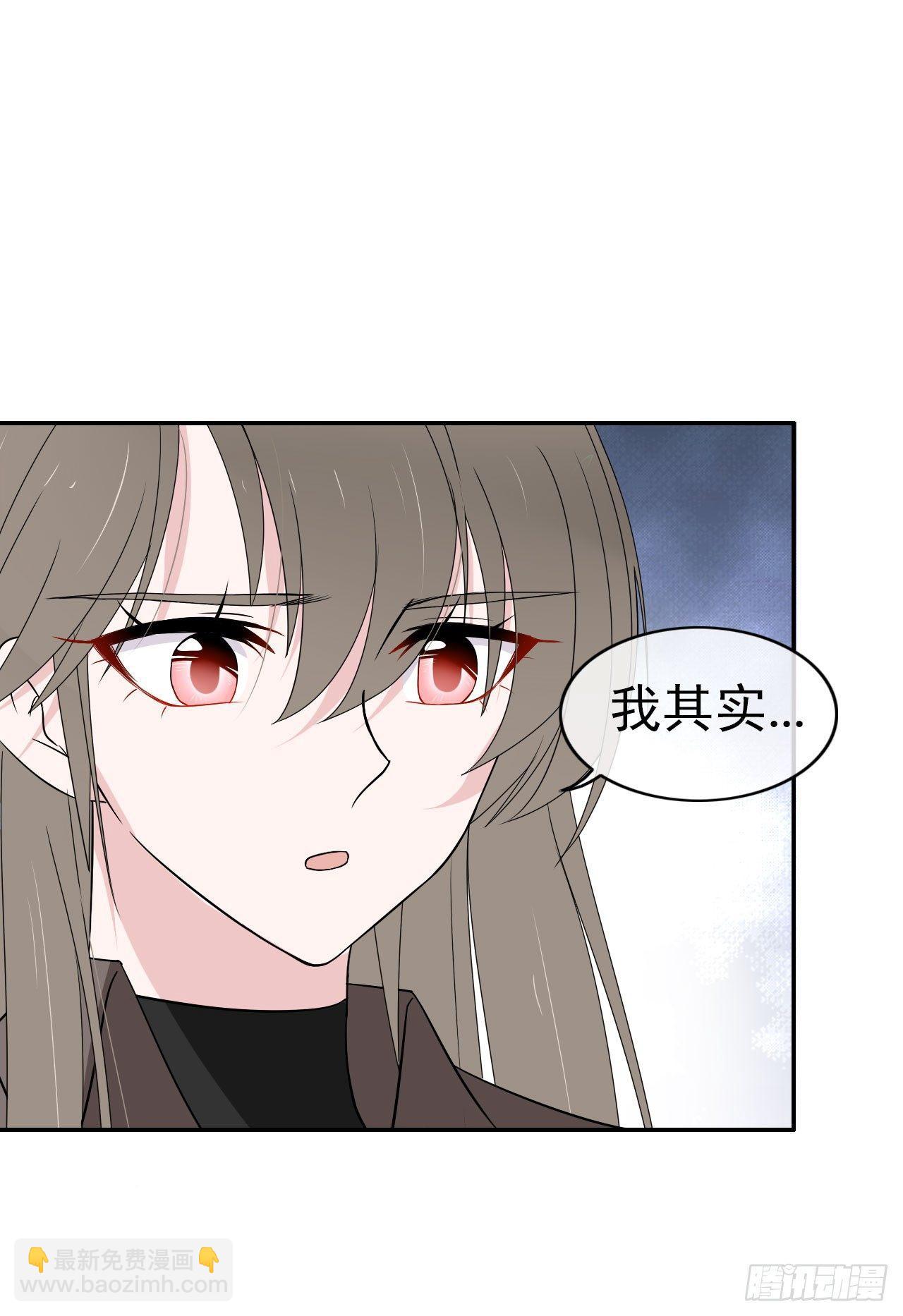 第11话 谎言与真相(1/2)-第12话
