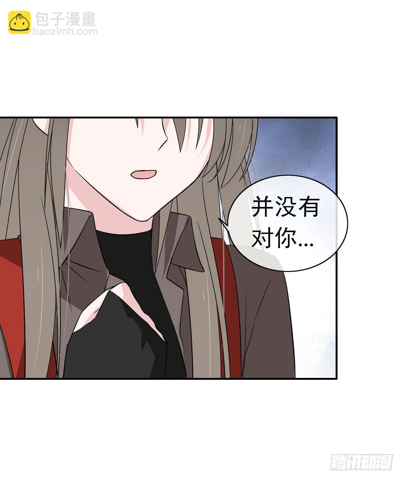 第11话 谎言与真相(1/2)-第12话