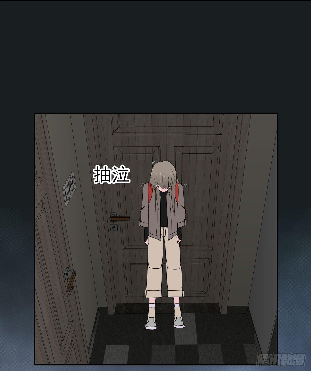 第11话 谎言与真相(1/2)-第12话