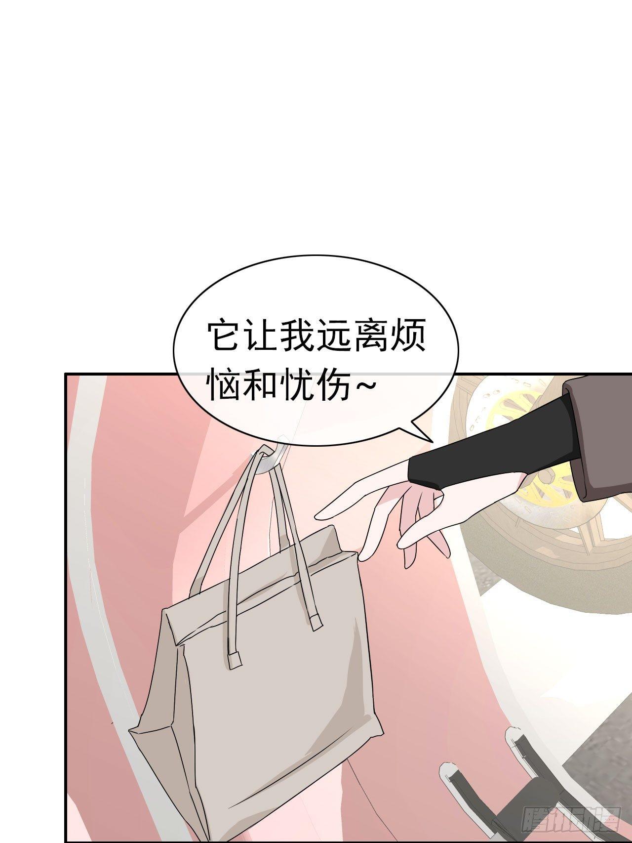第11话 谎言与真相(1/2)-第12话