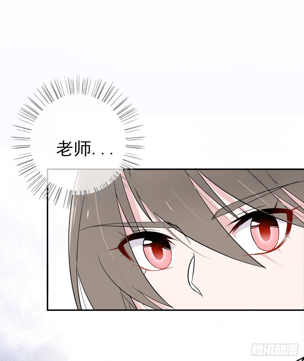 第13话 她的心(1/2)-第14话