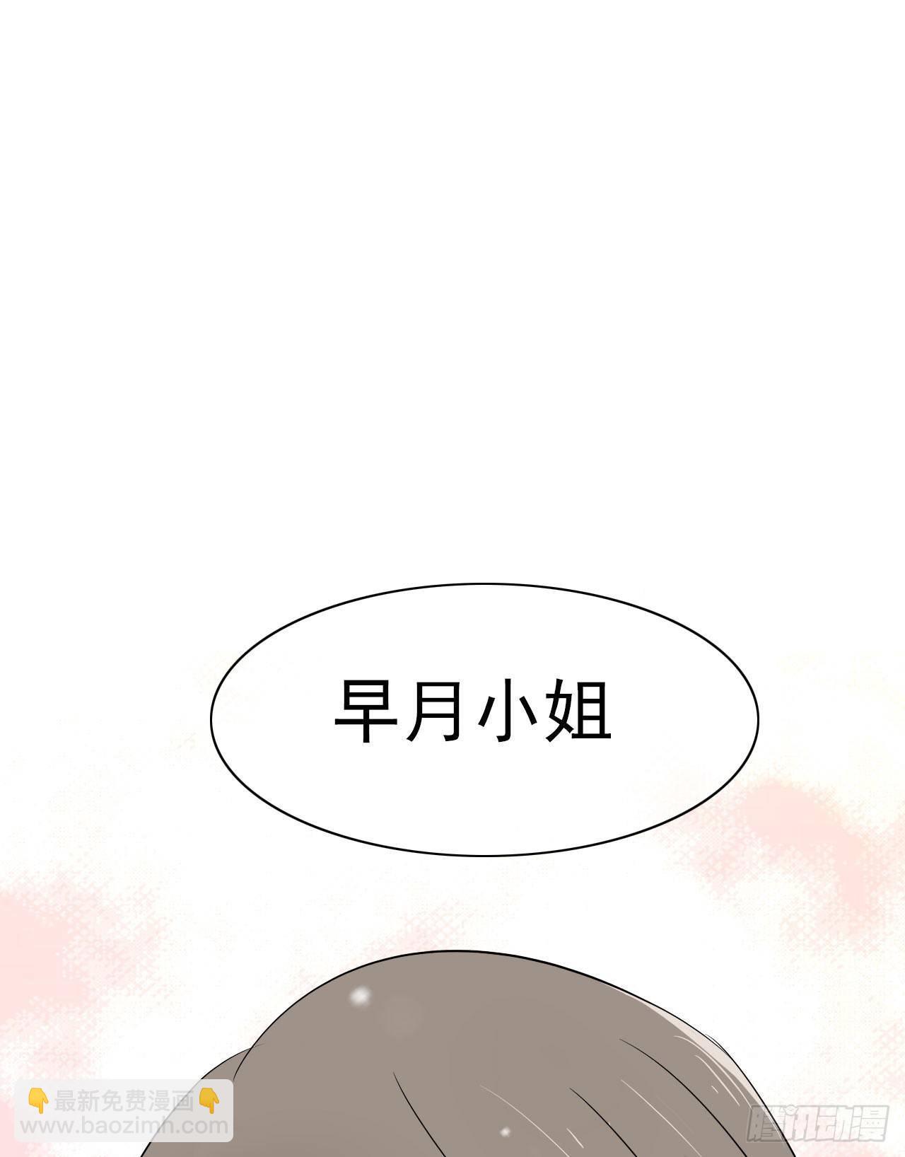 第13话 她的心(1/2)-第14话