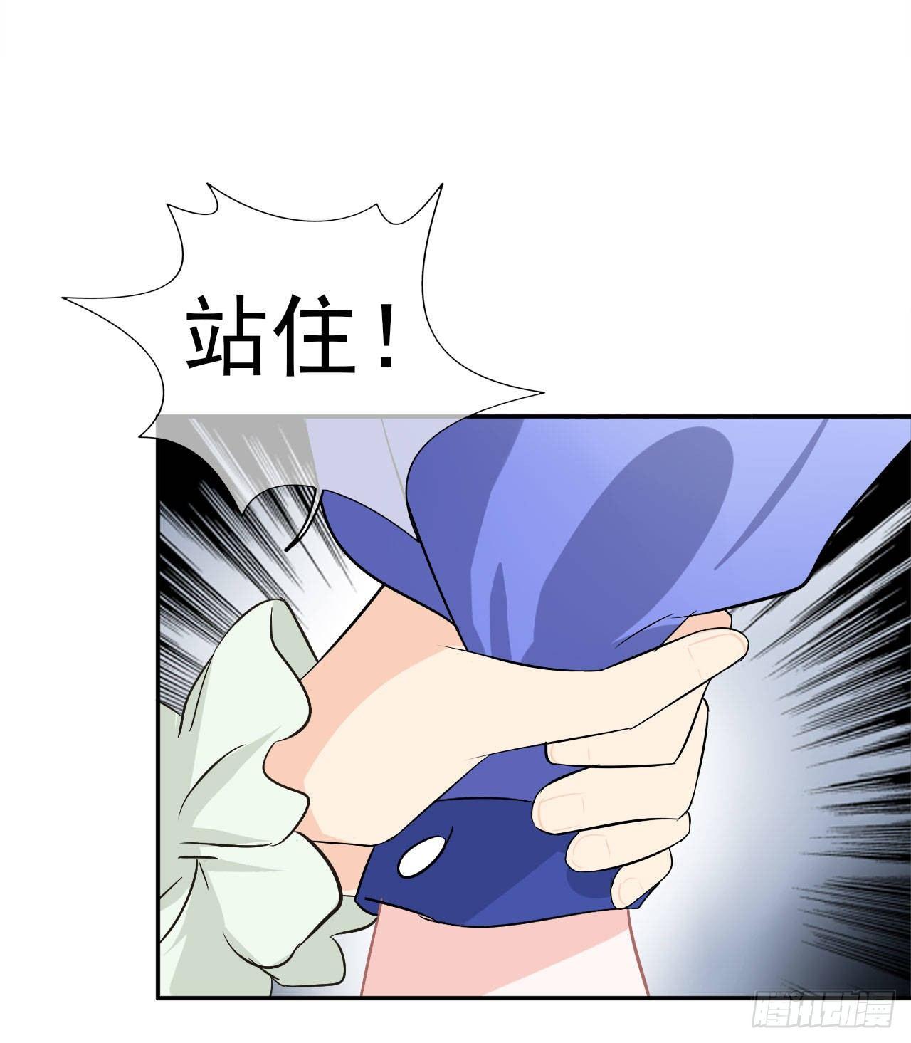 第13话 她的心(1/2)-第14话