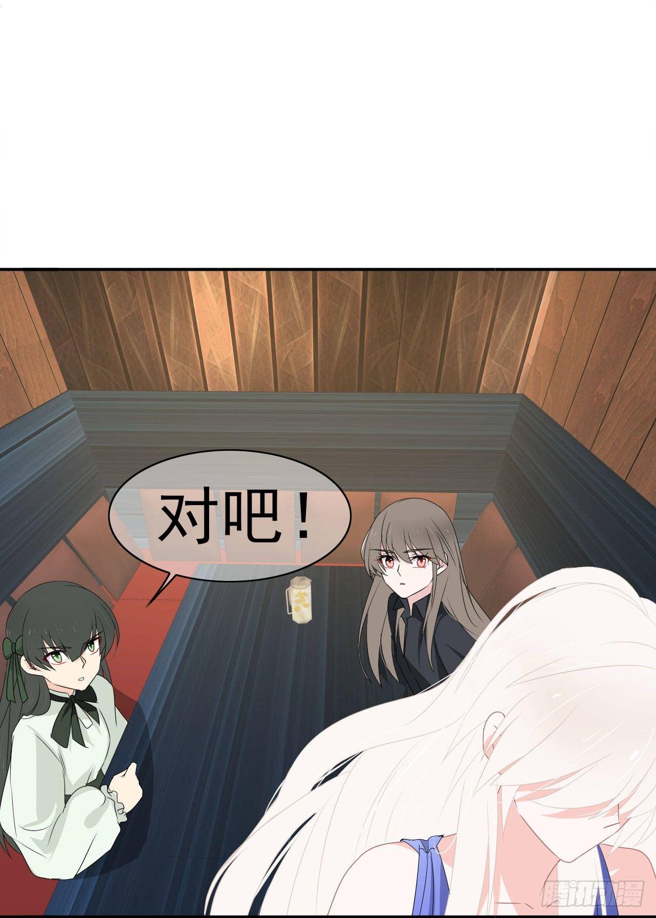 第13话 她的心(1/2)-第14话