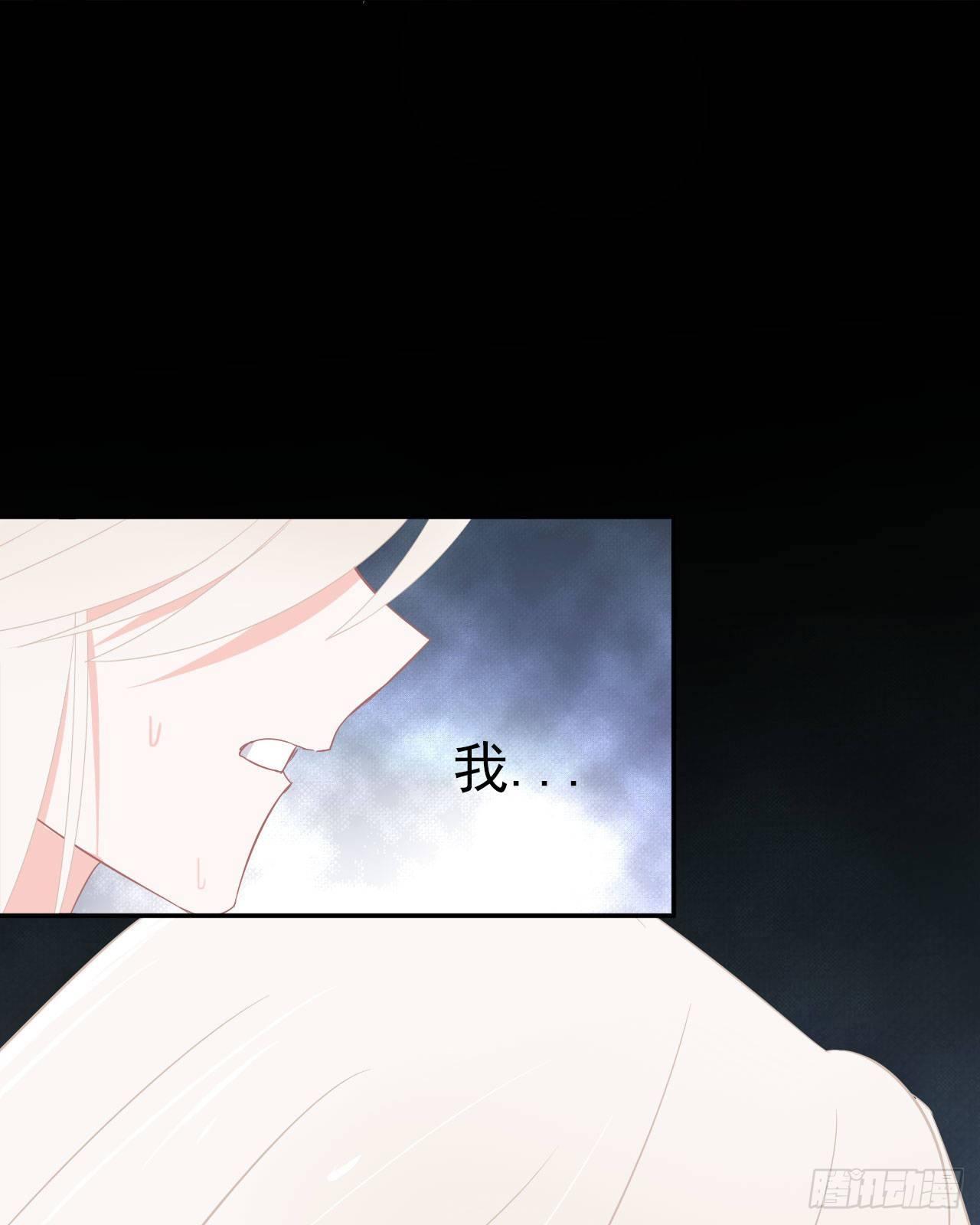 第13话 她的心(1/2)-第14话