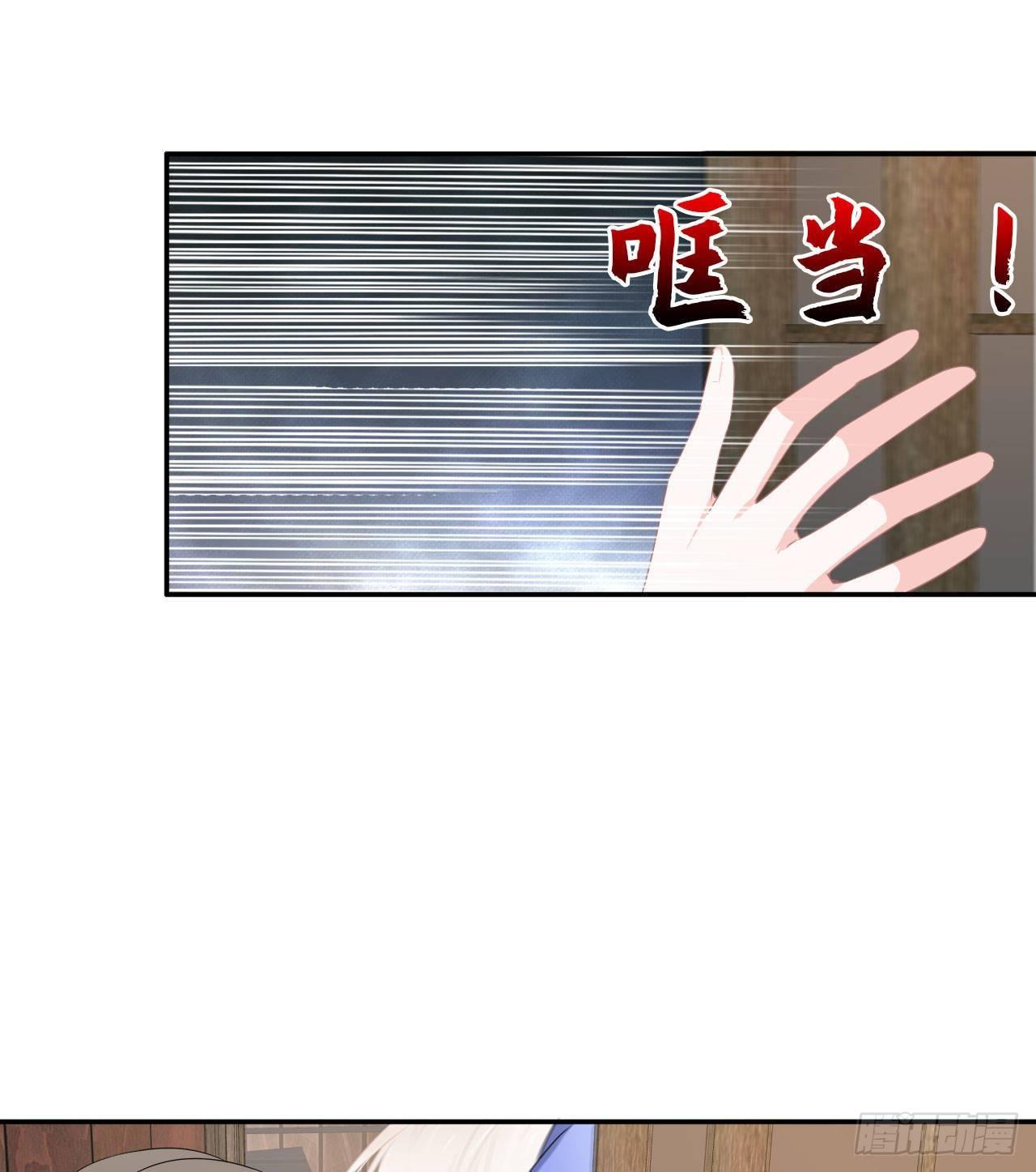 第13话 她的心(1/2)-第14话