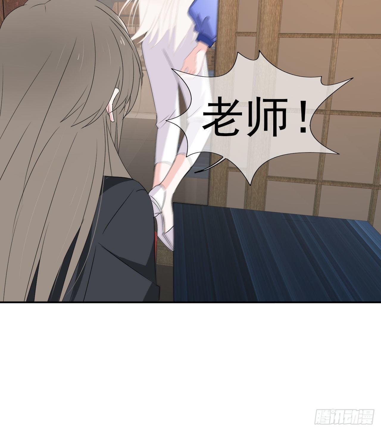第13话 她的心(1/2)-第14话