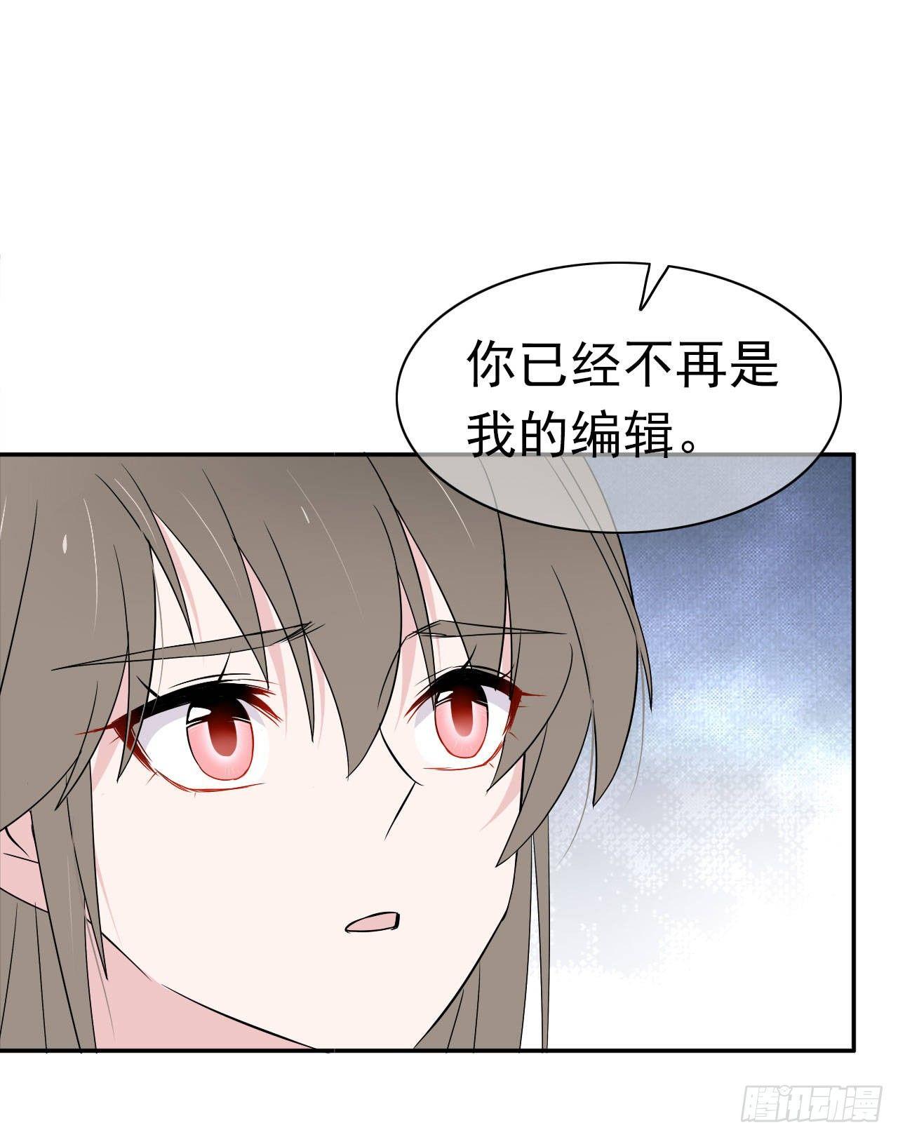 第13话 她的心(1/2)-第14话