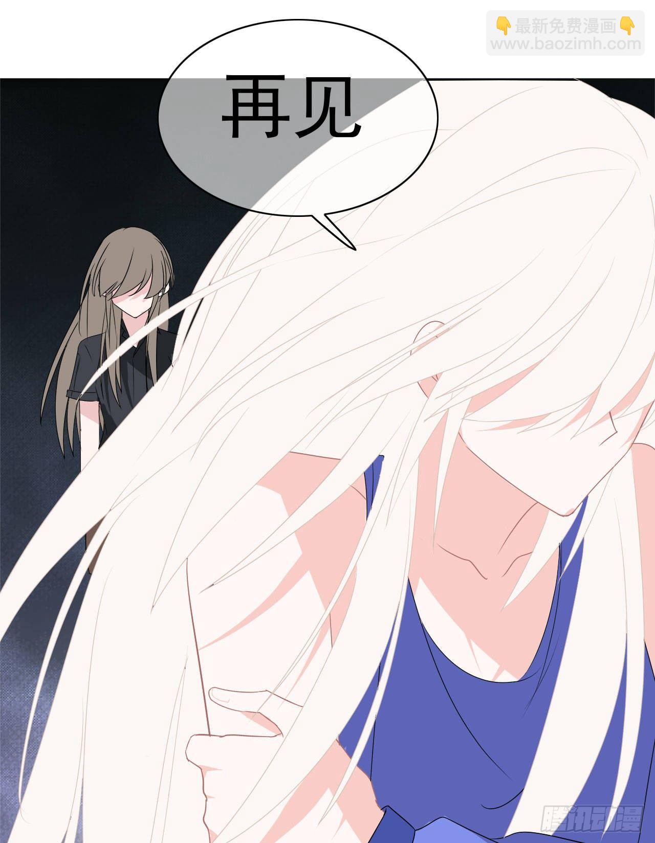 第13话 她的心(1/2)-第14话