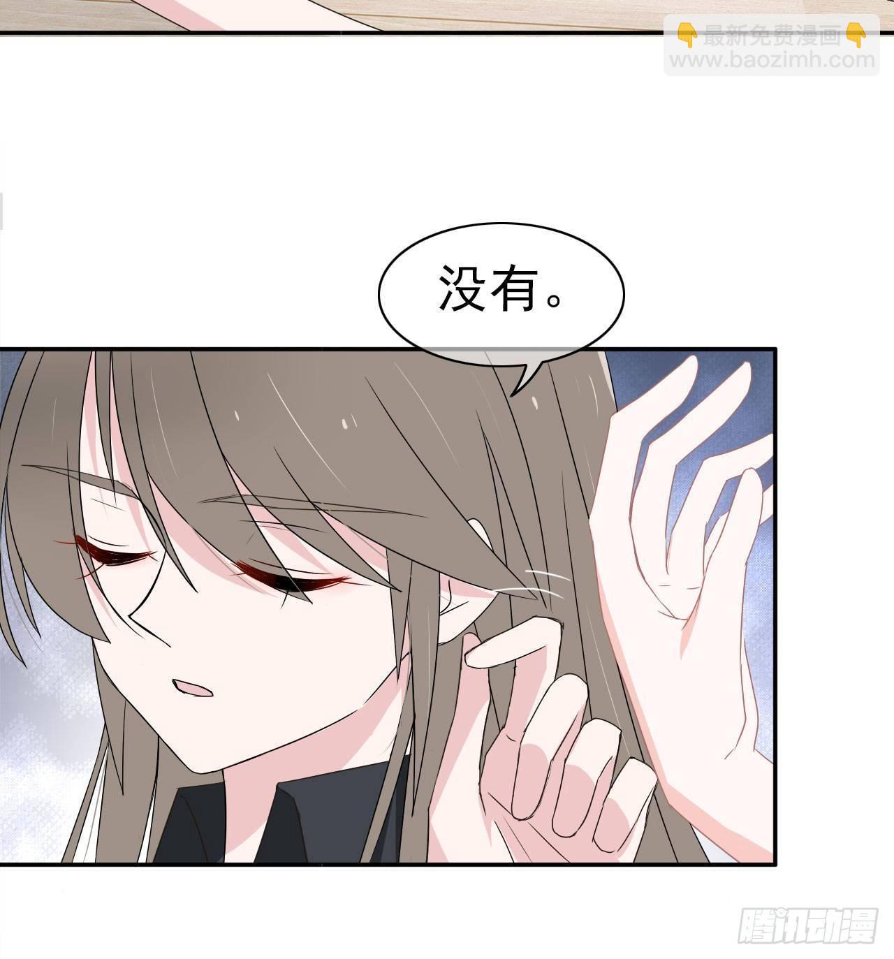 第13话 她的心(1/2)-第14话